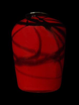 Koishii vase (7 x 5 inches)